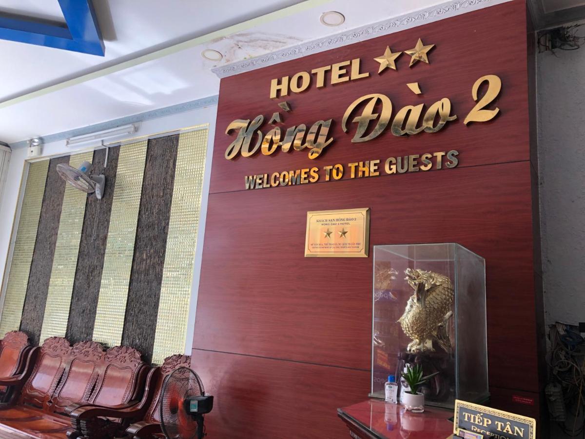 Hong Dao 2 Hotel Cần Thơ Extérieur photo